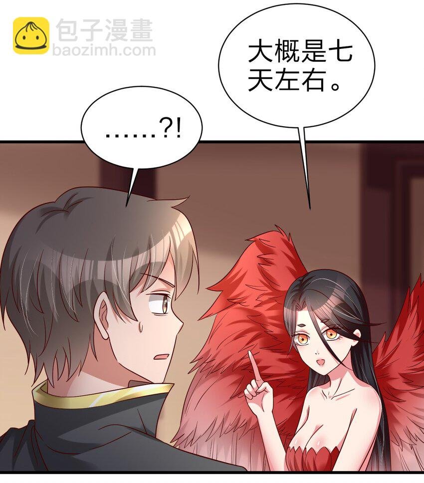 165 这波是生死之交啊!