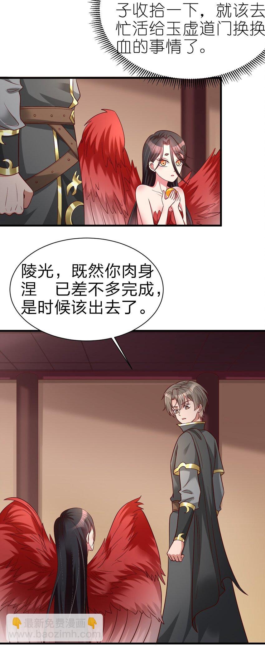 165 这波是生死之交啊!