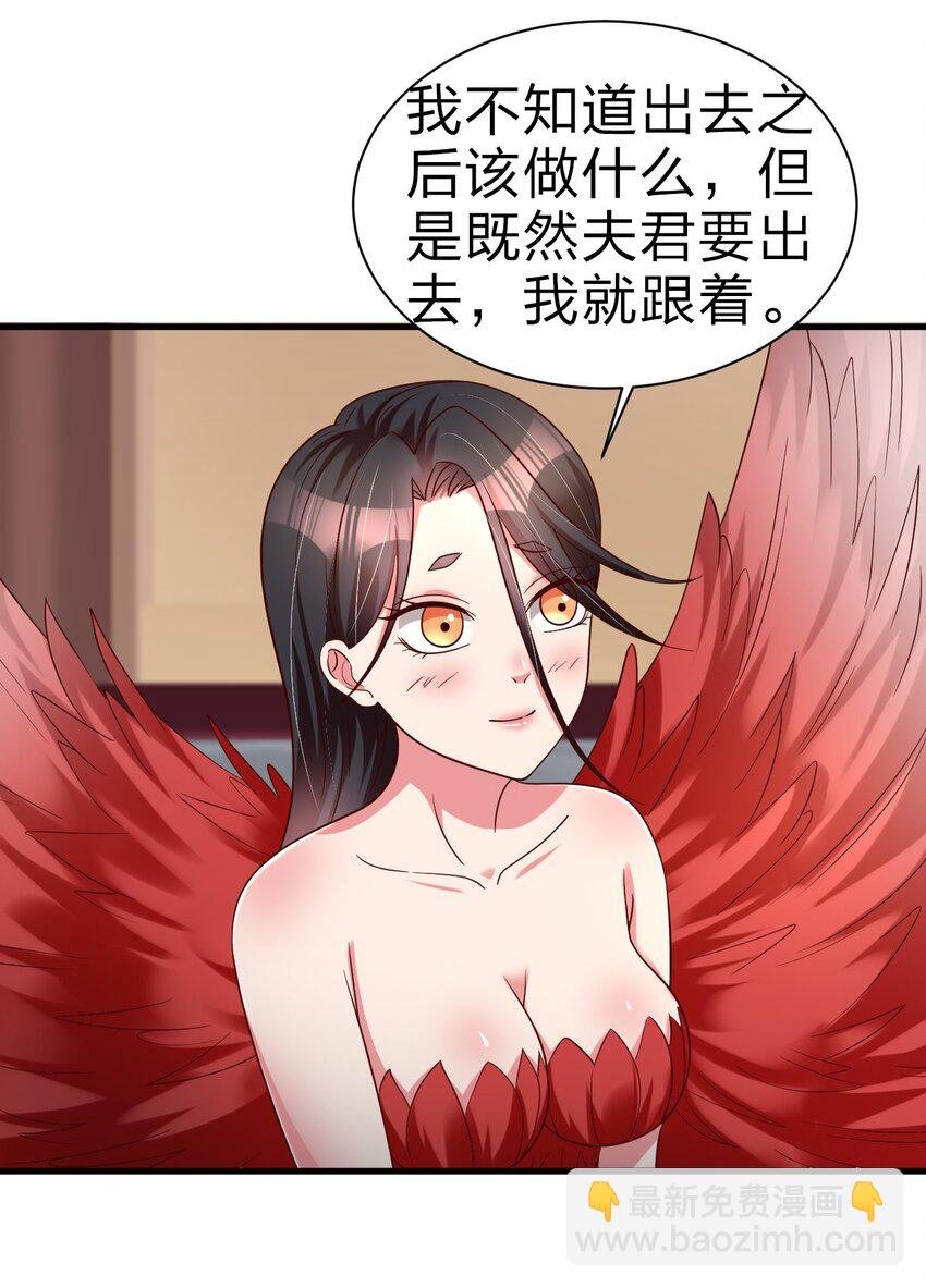 165 这波是生死之交啊!