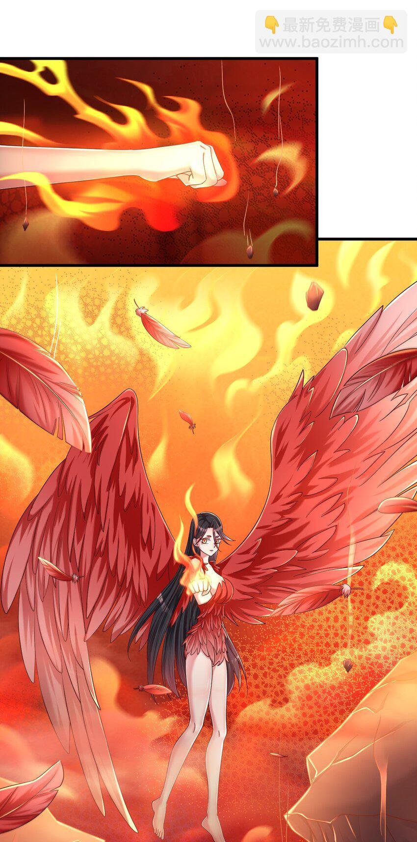 166 他和神君是什么关系?
