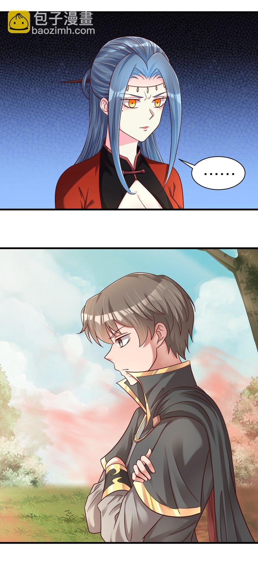 166 他和神君是什么关系?