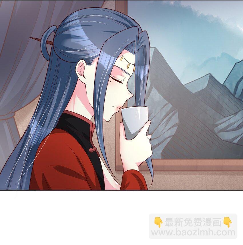 167 离火门祖师爷的女儿