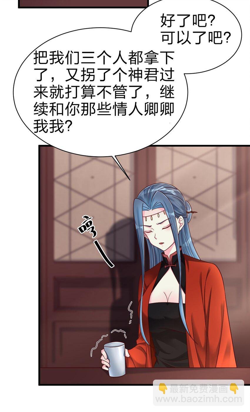 168 这波是生死之交啊！