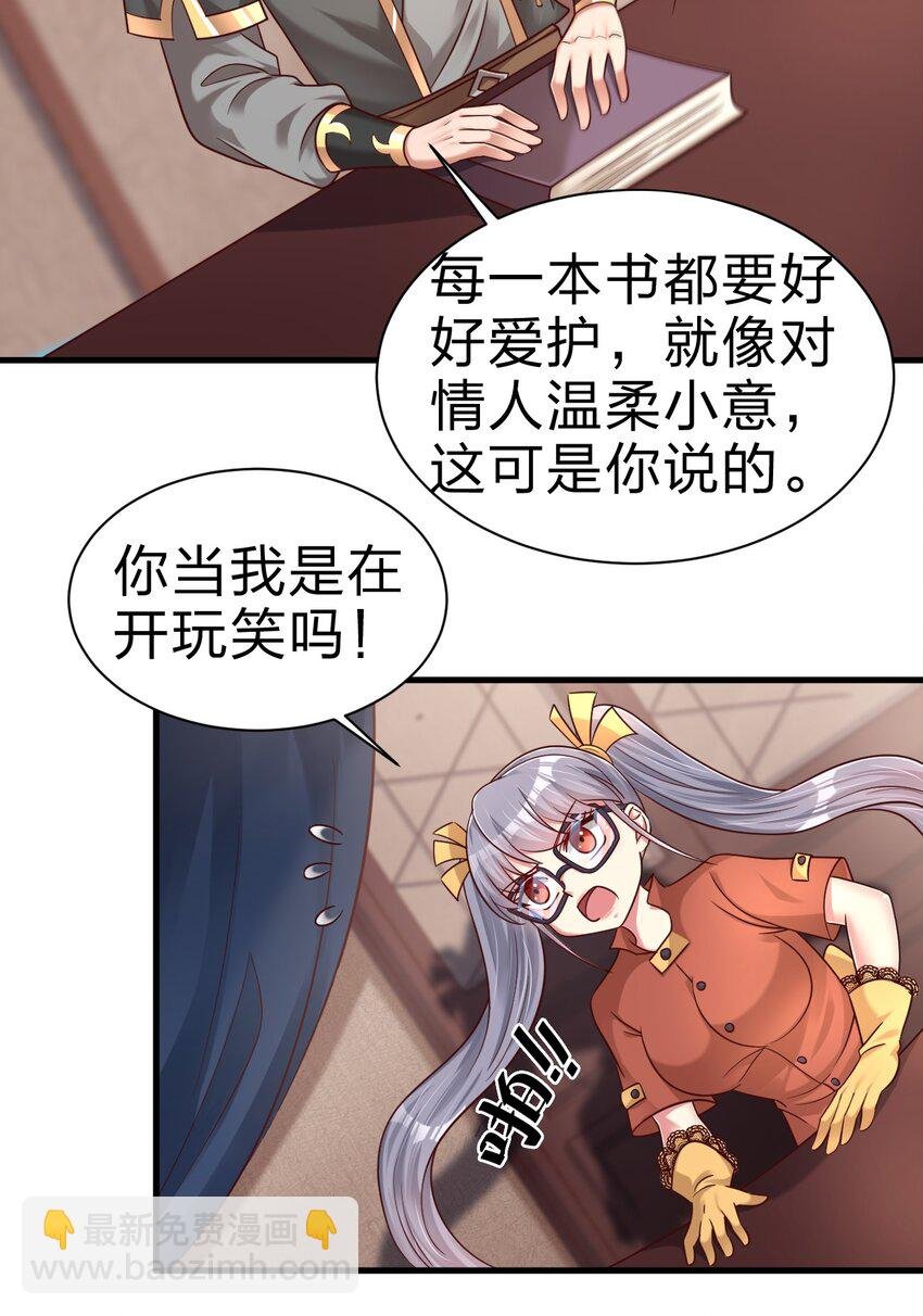 168 这波是生死之交啊！