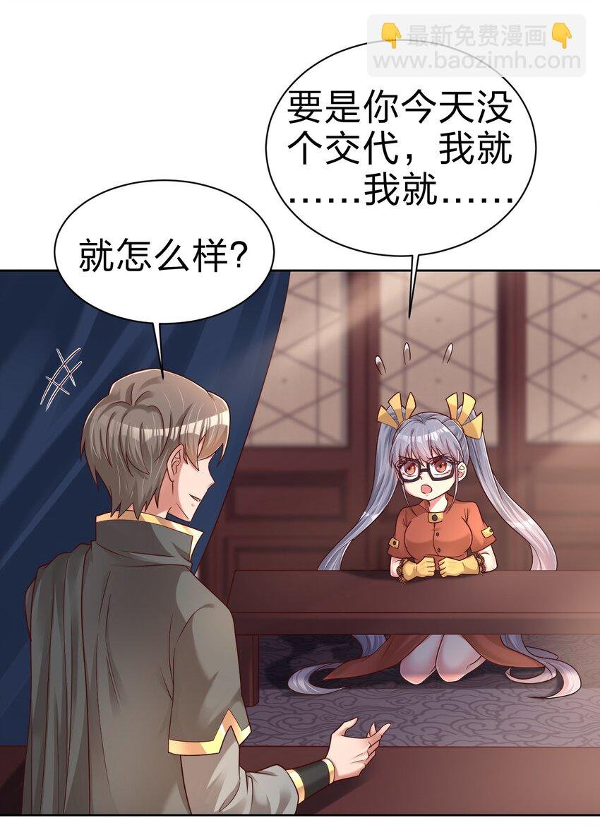 168 这波是生死之交啊！