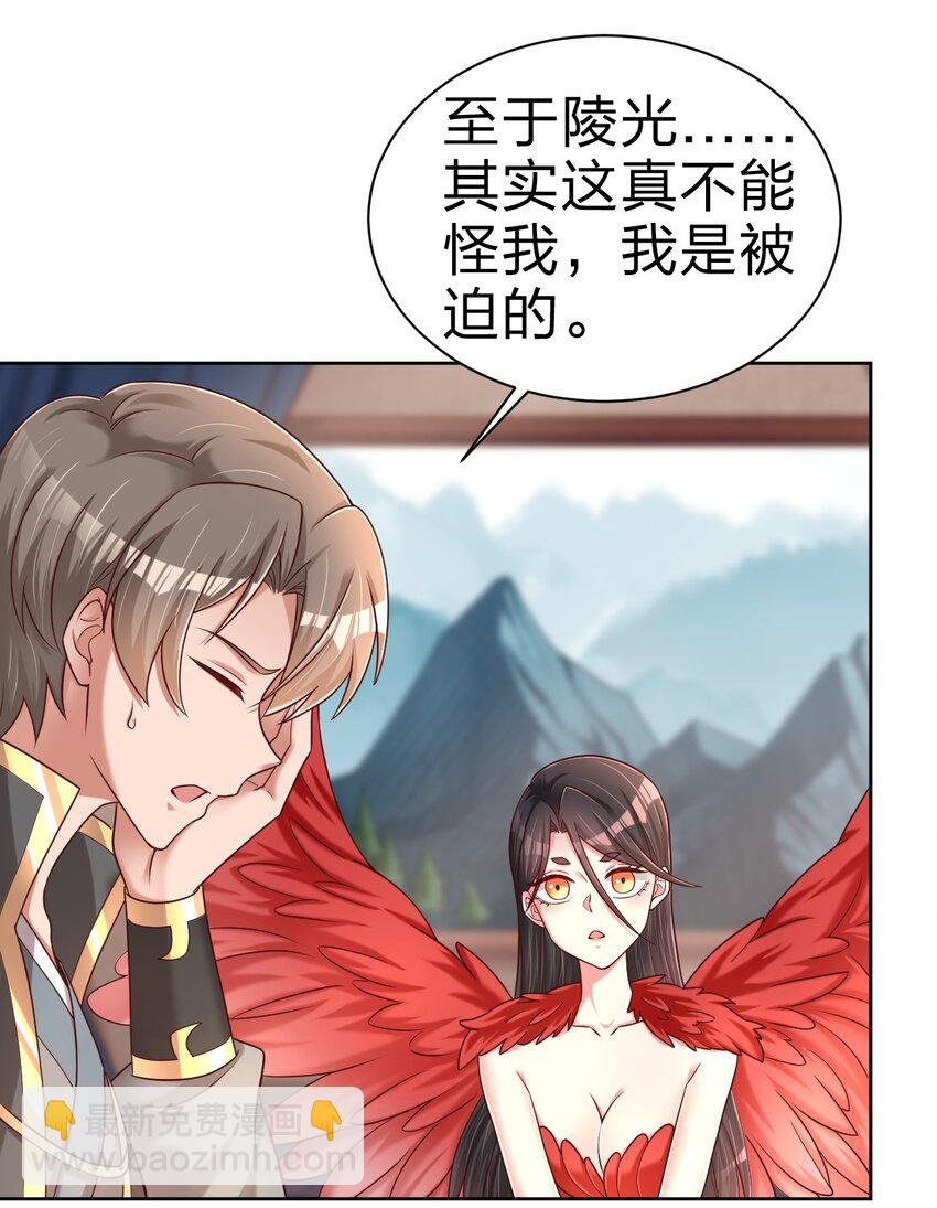 168 这波是生死之交啊！