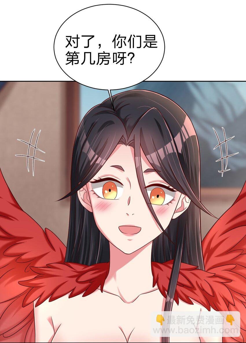168 这波是生死之交啊！