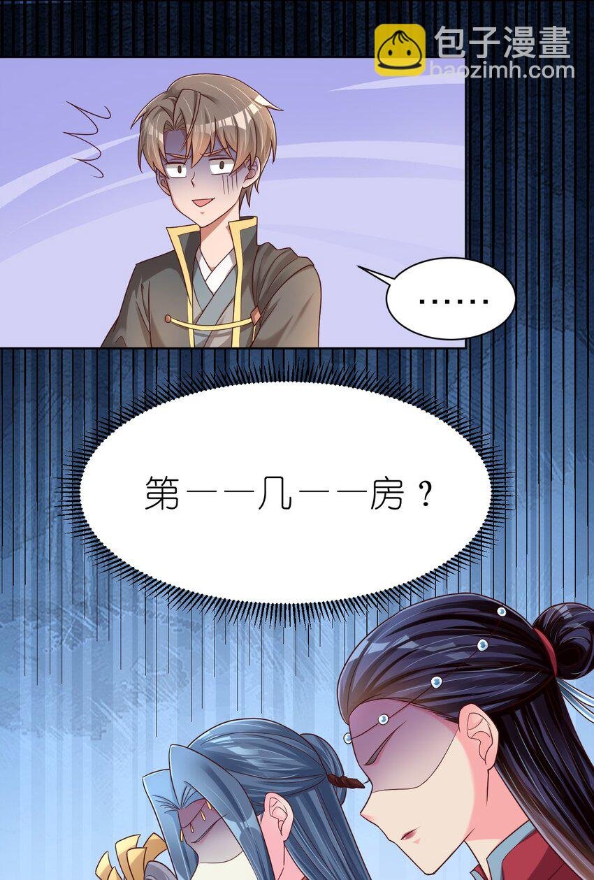 168 这波是生死之交啊！