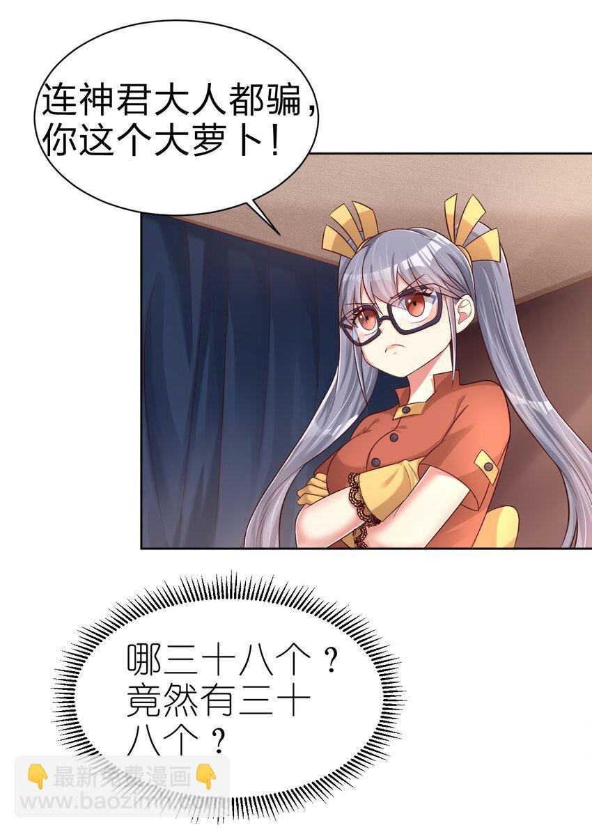 168 这波是生死之交啊！
