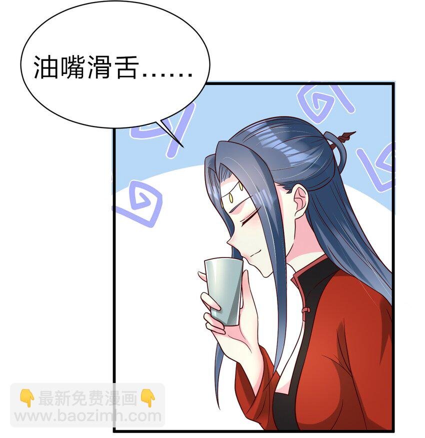 168 这波是生死之交啊！