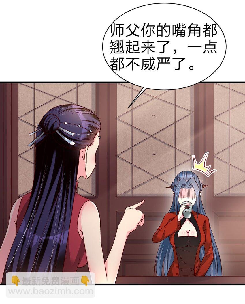 168 这波是生死之交啊！