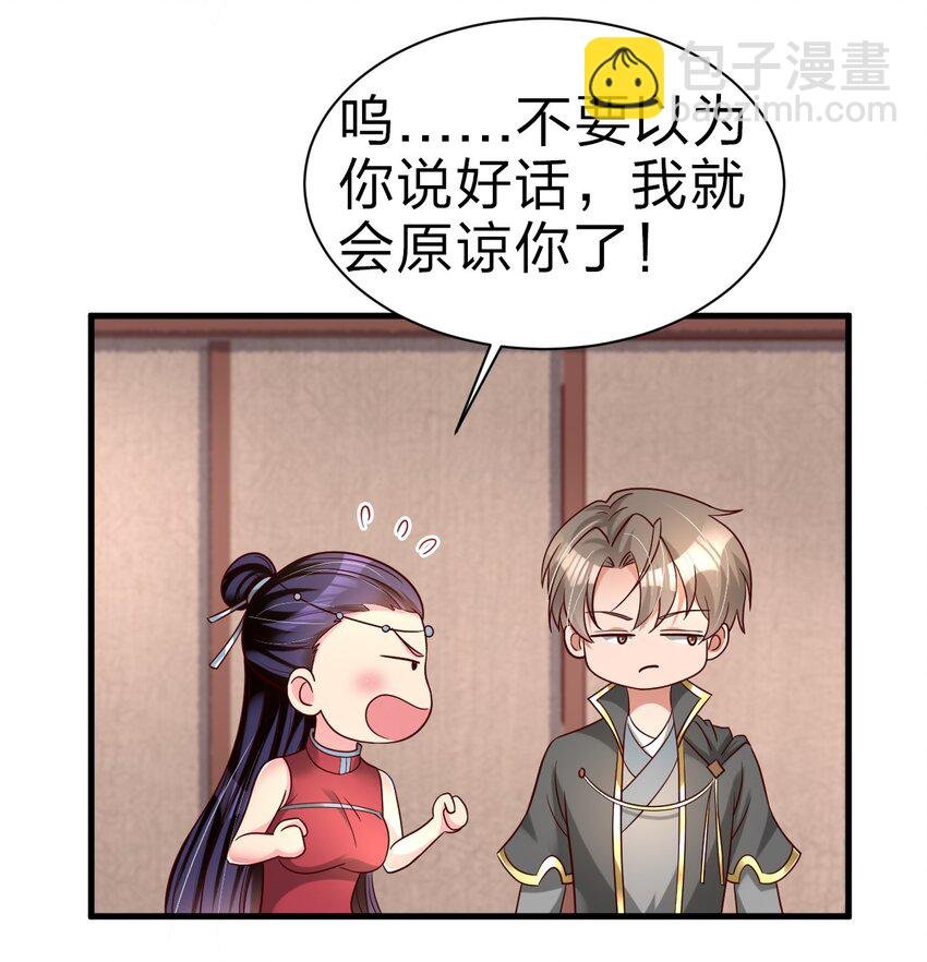 168 这波是生死之交啊！