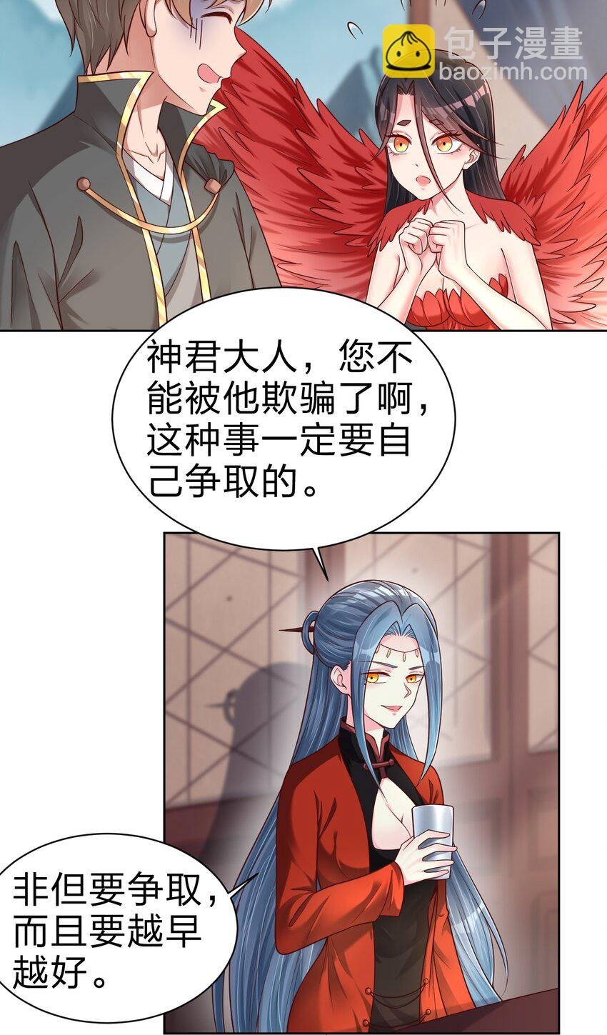 168 这波是生死之交啊！