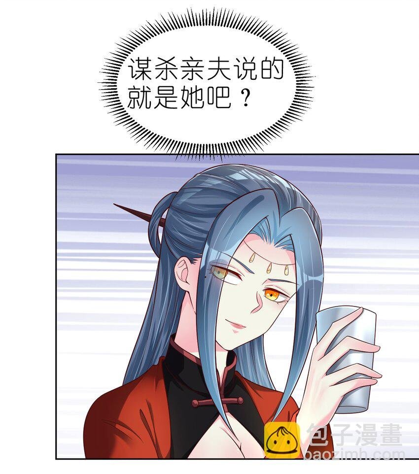 168 这波是生死之交啊！