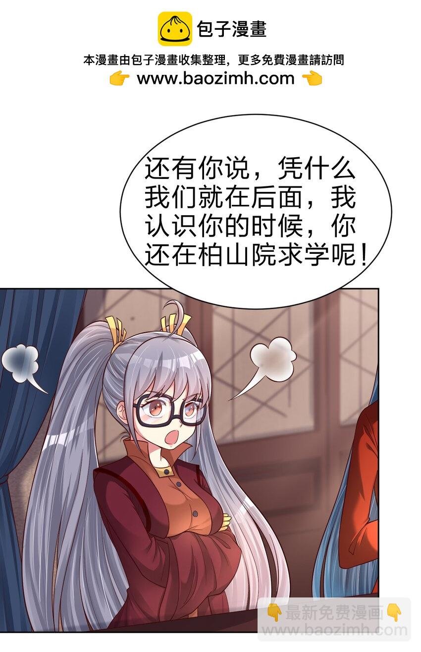 168 这波是生死之交啊！