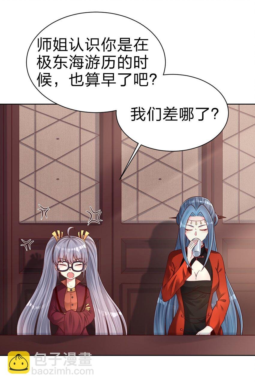 168 这波是生死之交啊！
