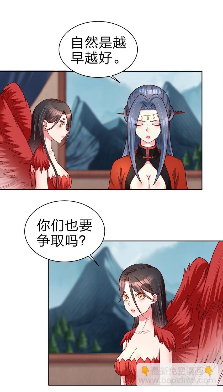 168 这波是生死之交啊！