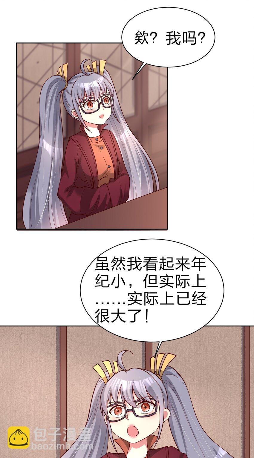 168 这波是生死之交啊！