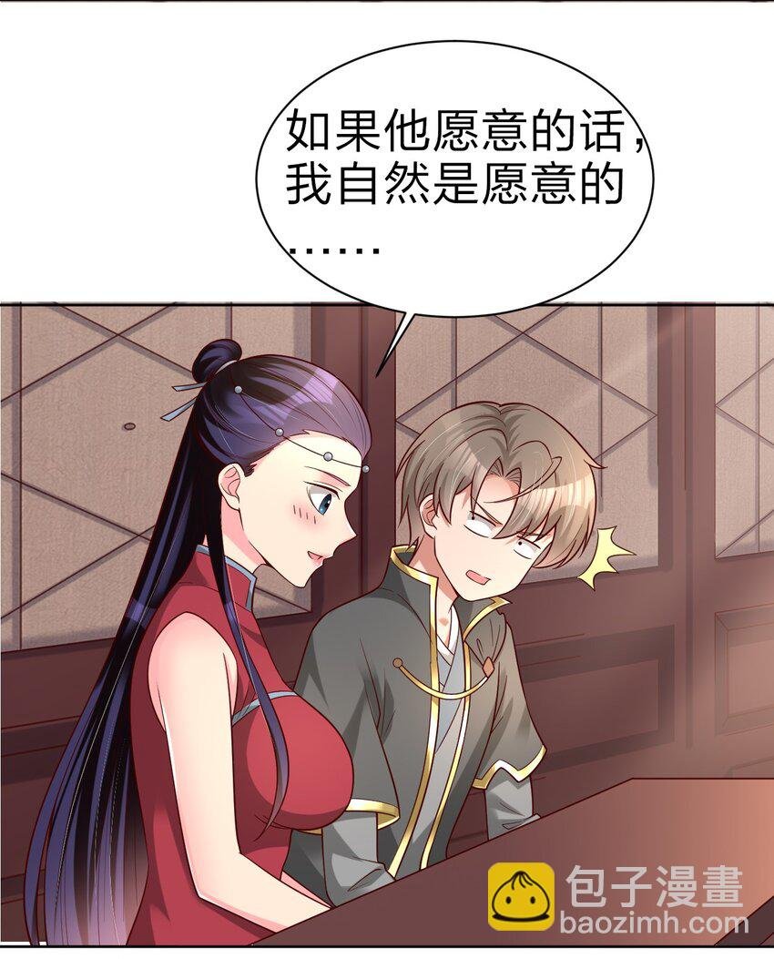 168 这波是生死之交啊！