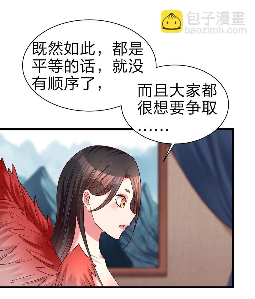 168 这波是生死之交啊！