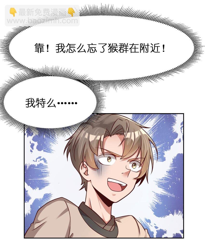 017 锁龙湫