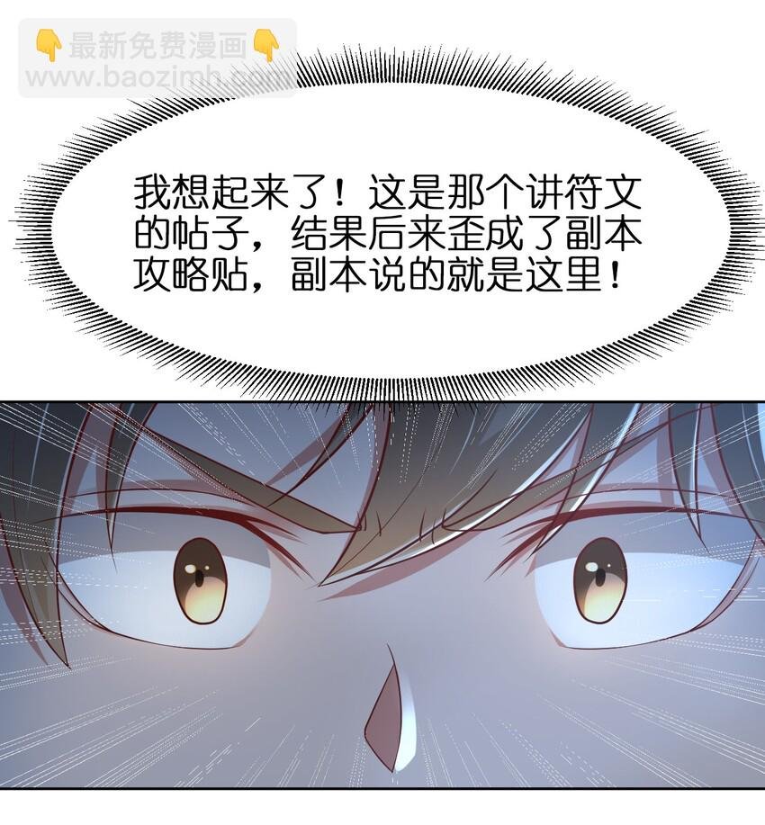 017 锁龙湫