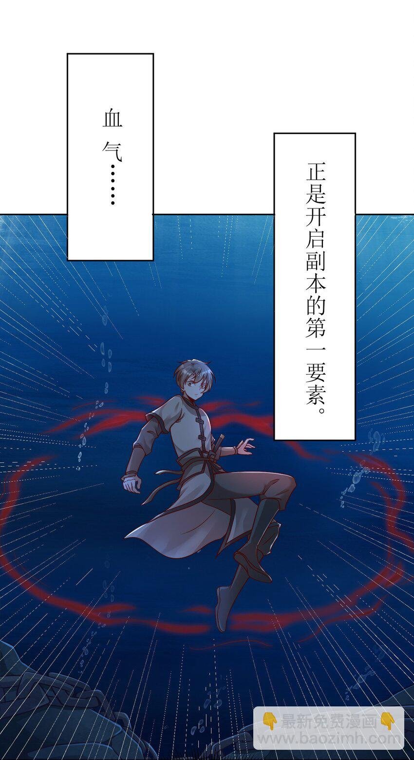 017 锁龙湫