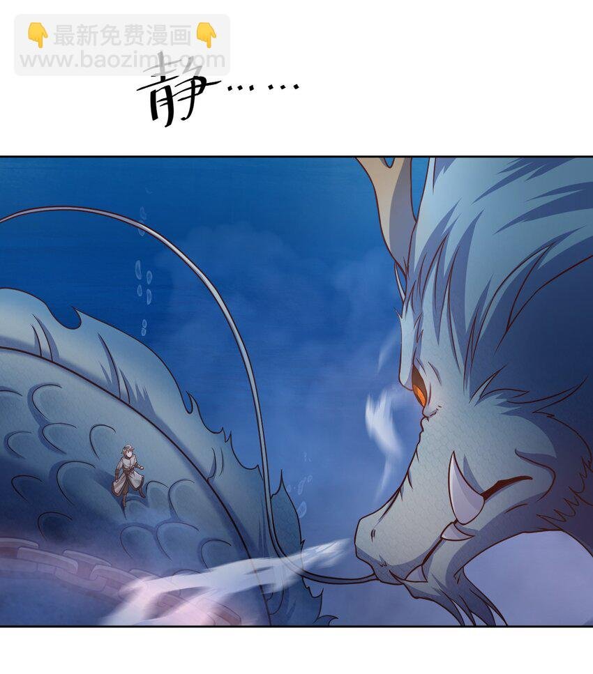 017 锁龙湫