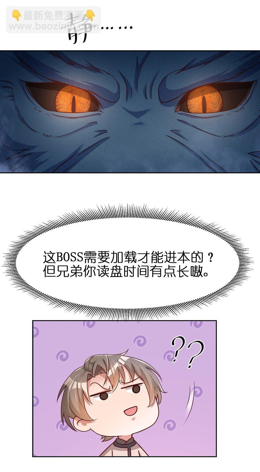 017 锁龙湫