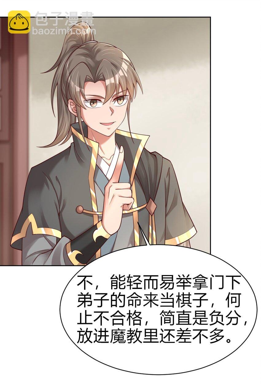 170 这样的绝世美人……