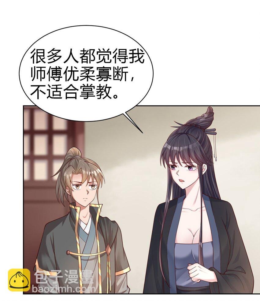170 这样的绝世美人……