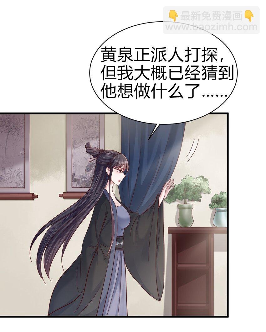 170 这样的绝世美人……