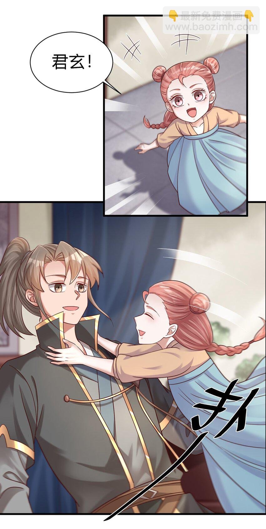 170 这样的绝世美人……