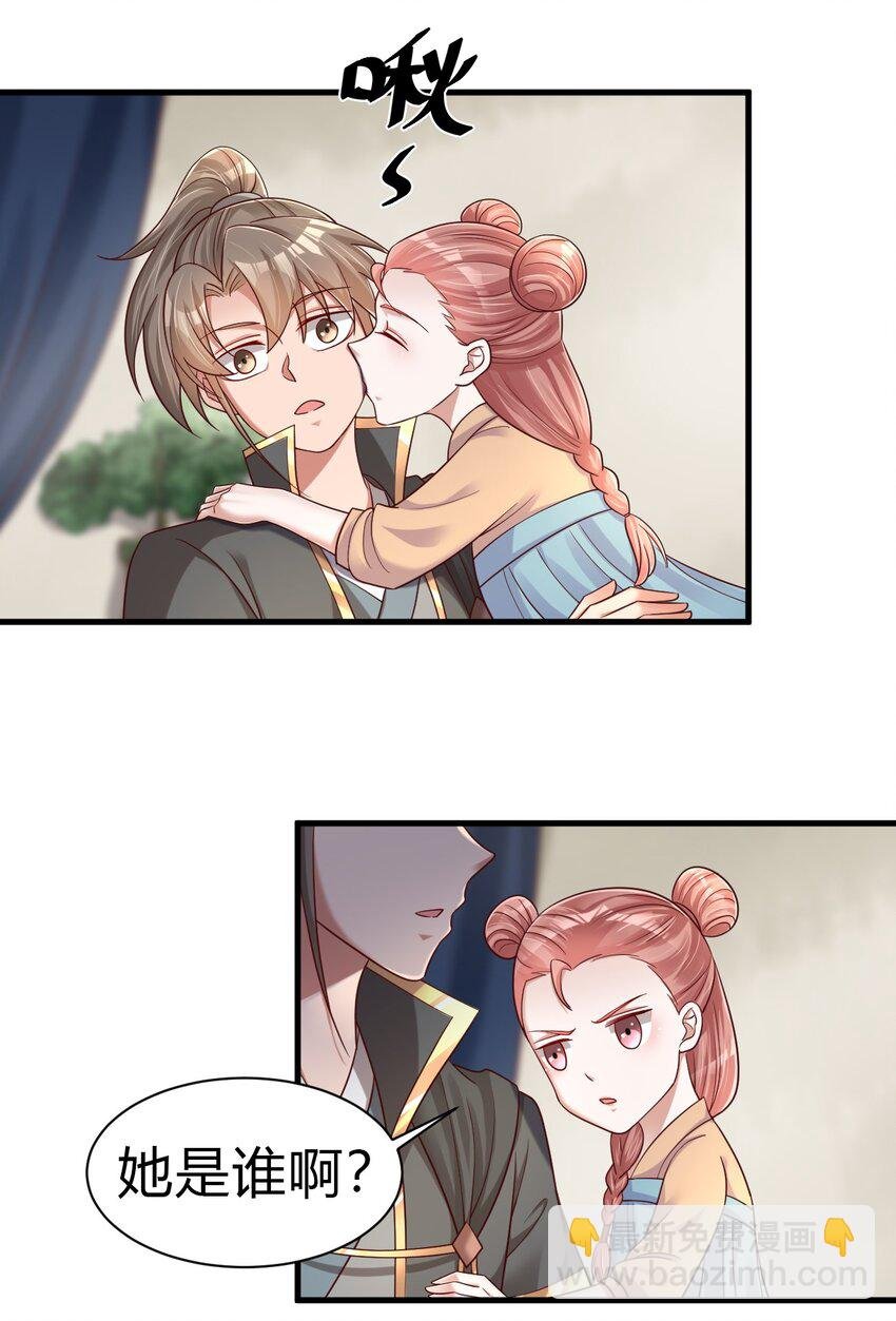 170 这样的绝世美人……