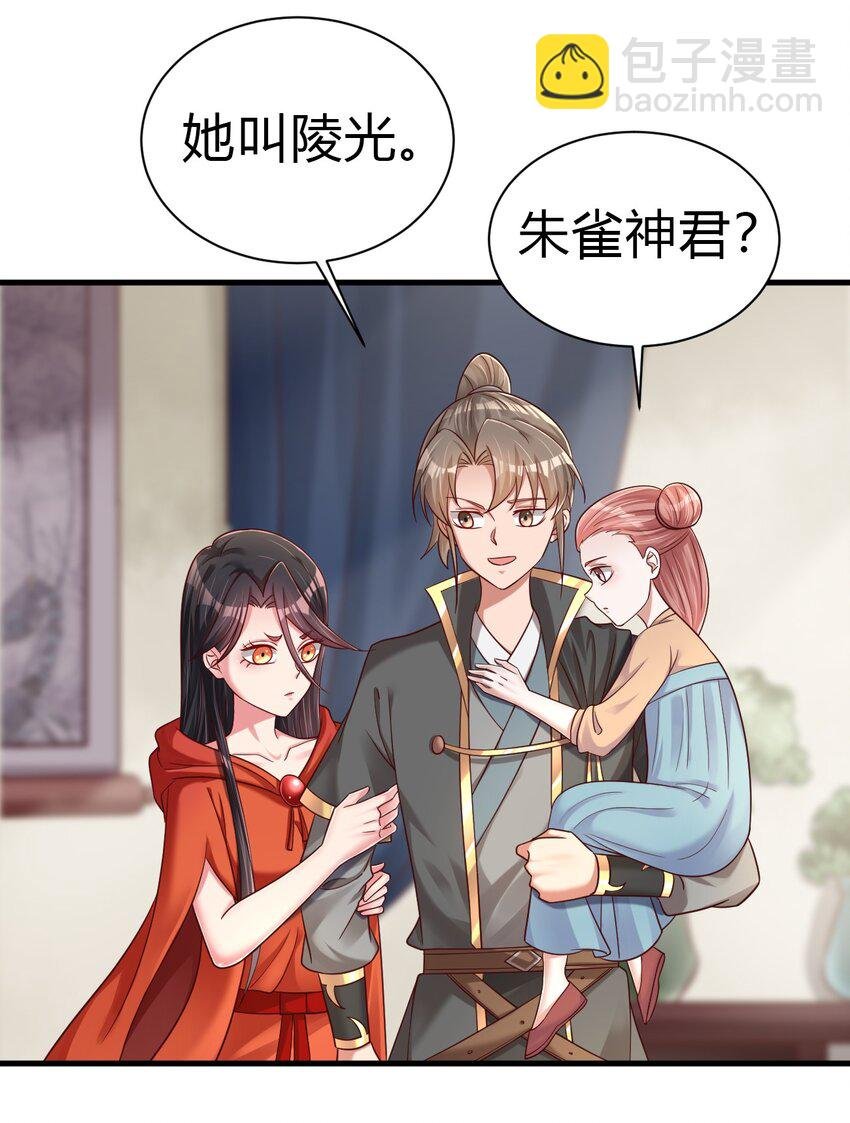 170 这样的绝世美人……