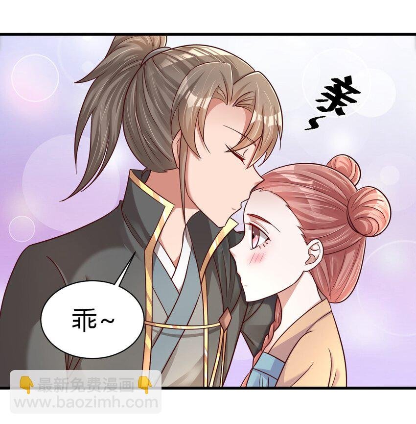 170 这样的绝世美人……