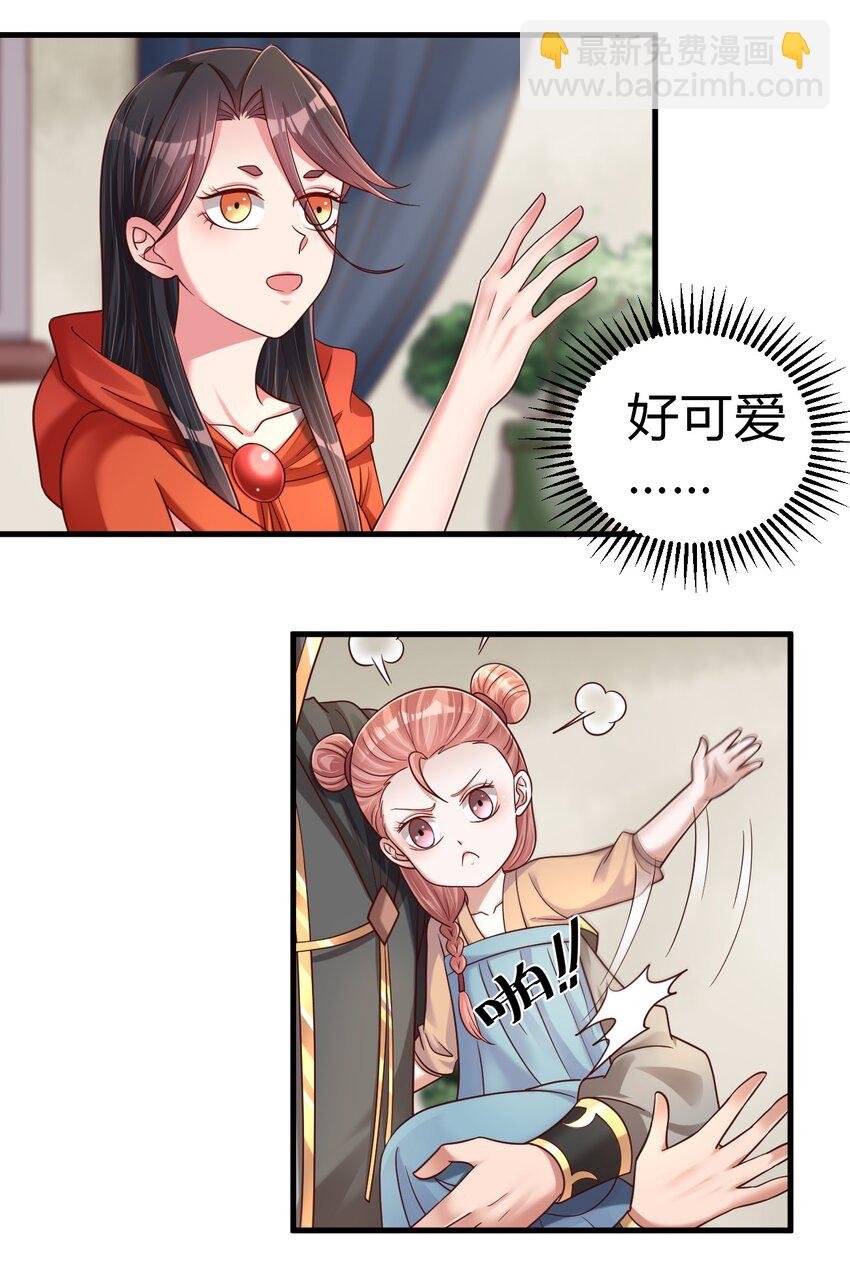 170 这样的绝世美人……