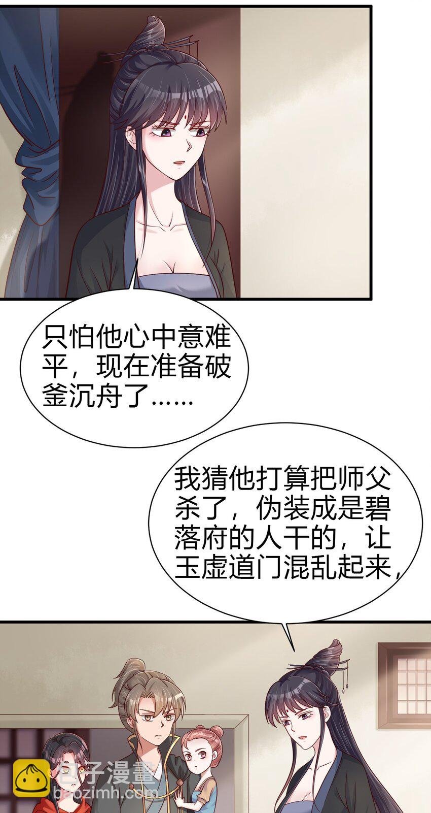 170 这样的绝世美人……