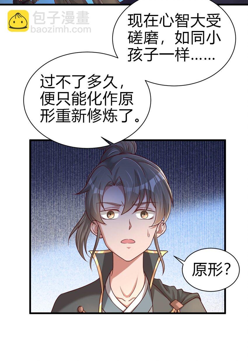 170 这样的绝世美人……