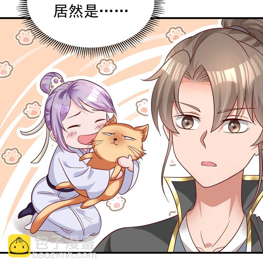 170 这样的绝世美人……