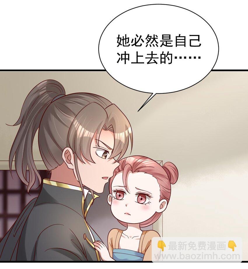 170 这样的绝世美人……