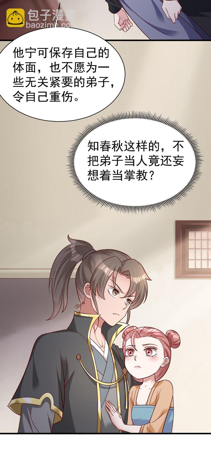 170 这样的绝世美人……