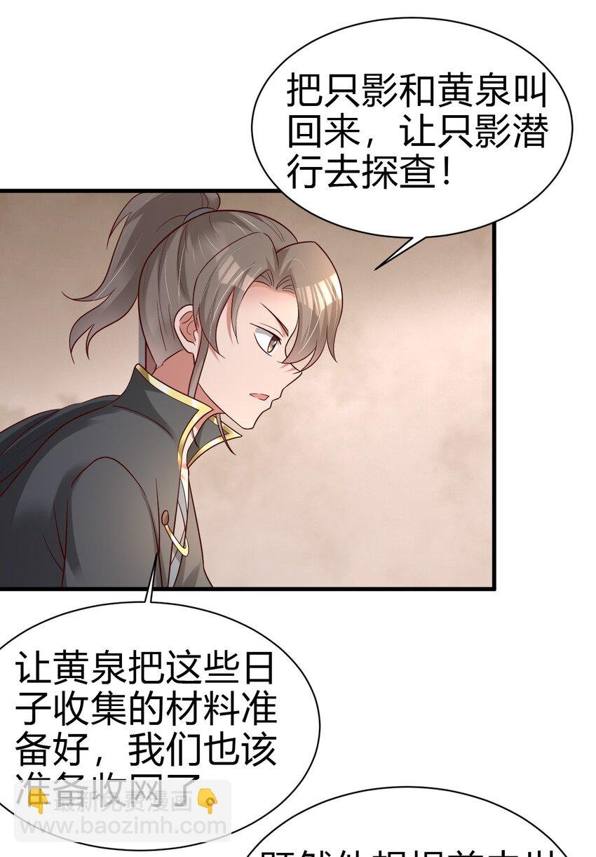 170 这样的绝世美人……