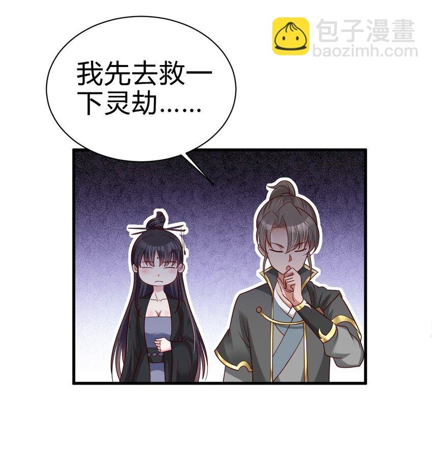 170 这样的绝世美人……