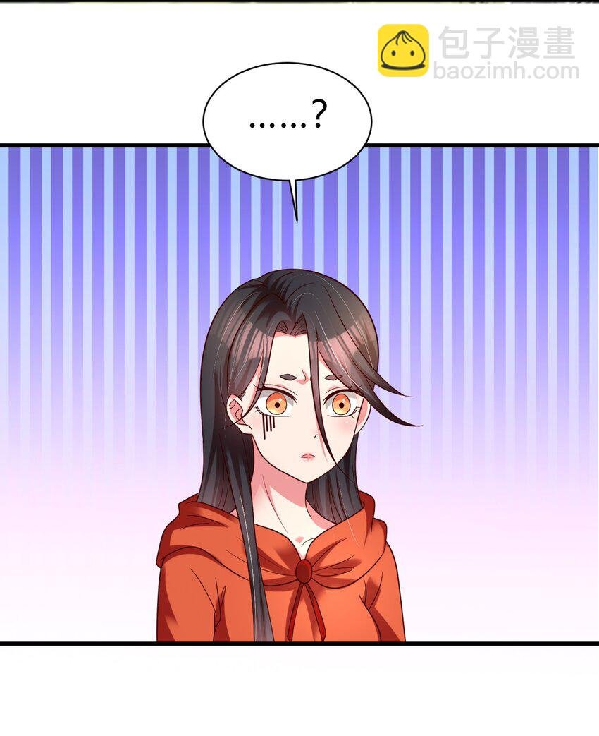 170 这样的绝世美人……