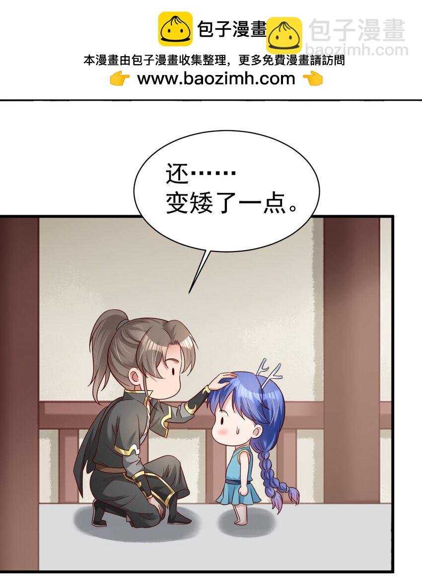 170 这样的绝世美人……