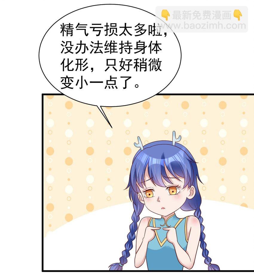 170 这样的绝世美人……