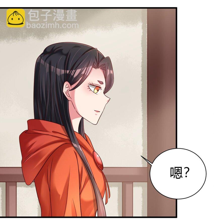 171 你们都是我的翅膀