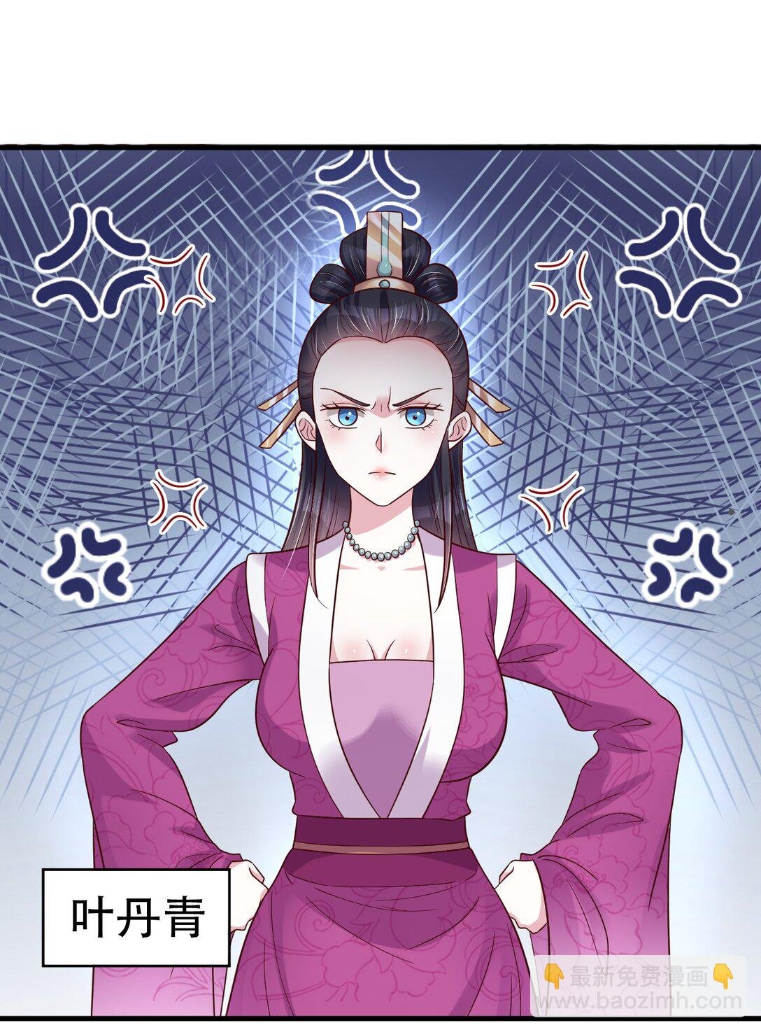 177 君玄哥哥说好娶我！
