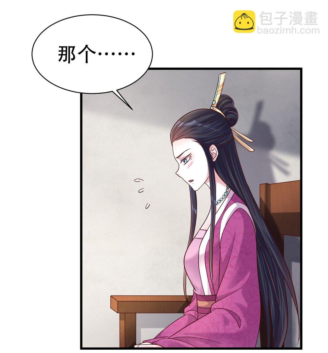 178 江湖潇洒走一回